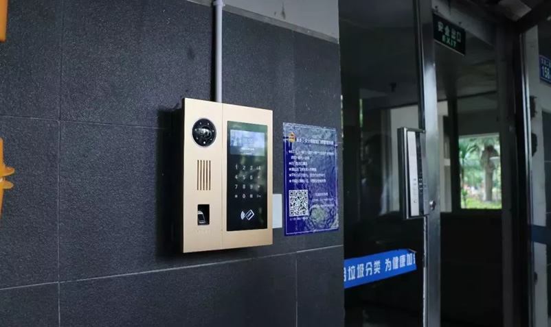 樓宇智能門禁系統